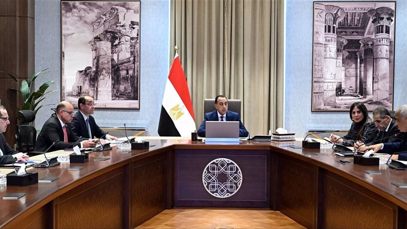 مجلس الوزراء 