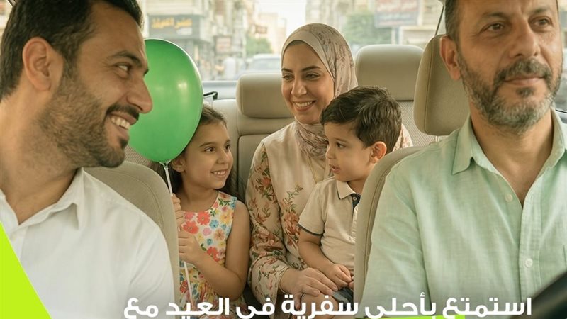 إندرايف