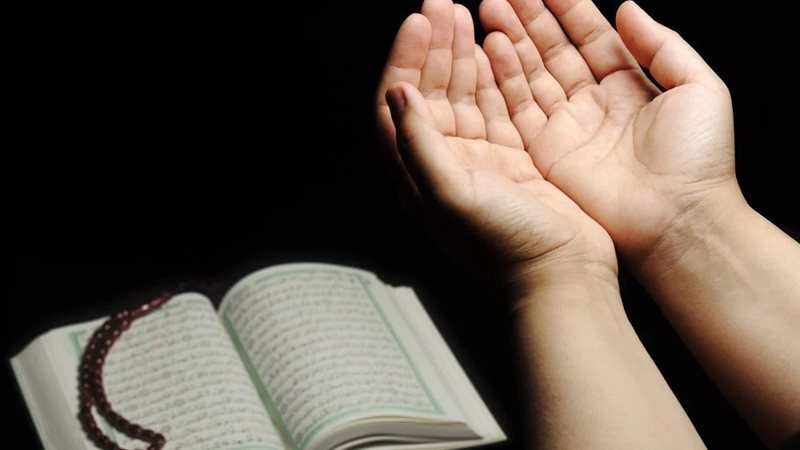 دعاء 