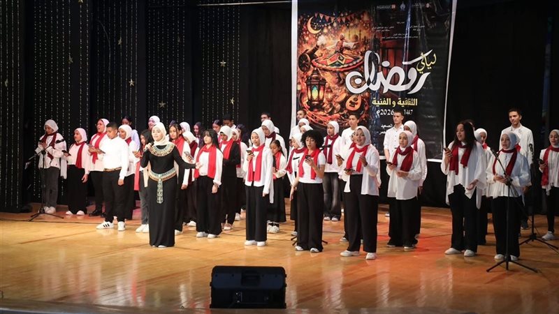 قصور الثقافة 