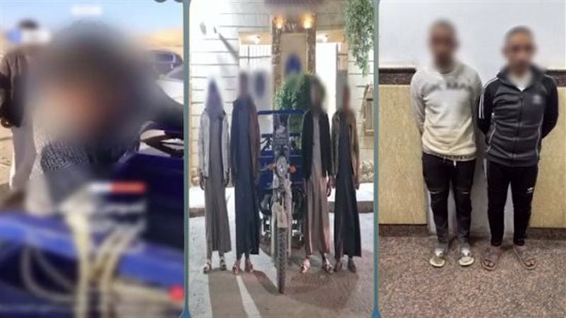 المتهمون 