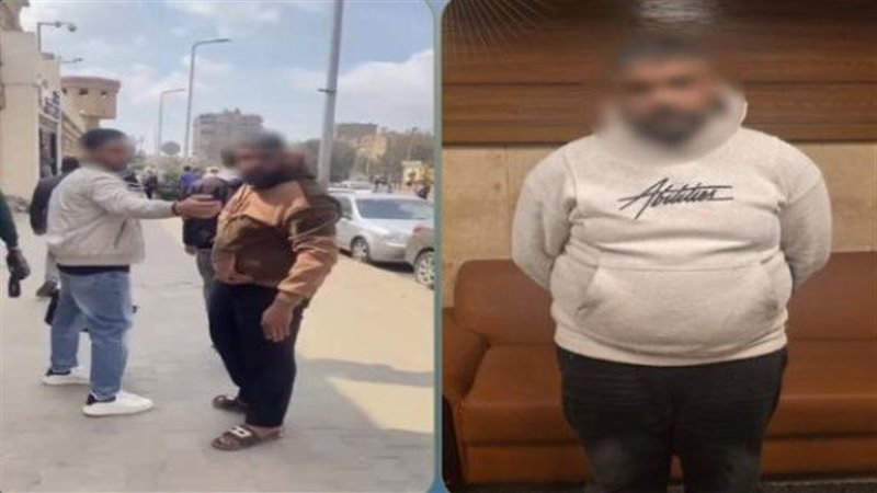 المتهم