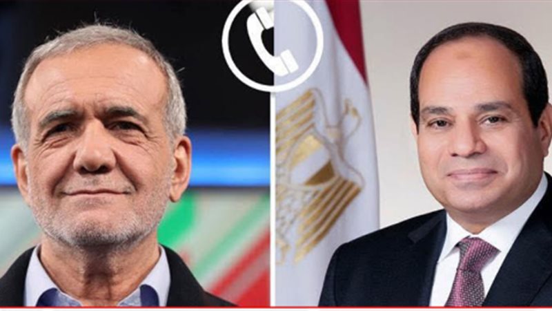 السيسي والرئيس الإيراني