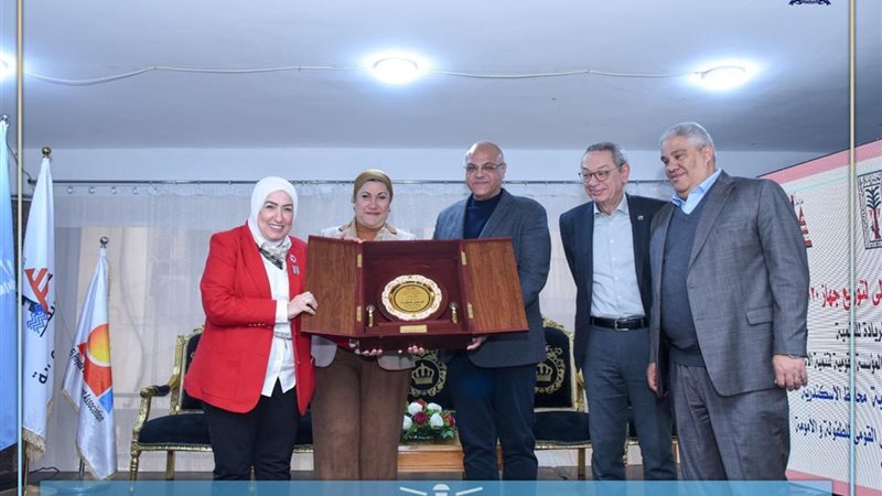 الاحتفالية