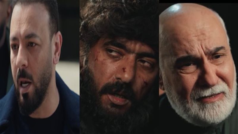 مسلسل علي كلاي