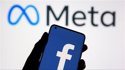 «ميتا» تعلن حرباً جديدة على الاحتيال.. أدوات ذكاء اصطناعي لحماية مستخدمي فيسبوك