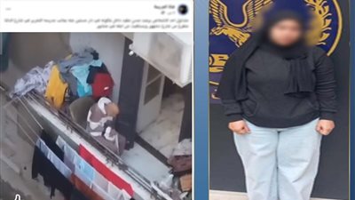  دار مسنين غير مرخصة .. كشف ملابسات  فيديو تقييد مسن مصاب بالزهايمر