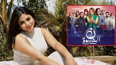 أشرف زكي يوافق على ظهور البلوجر هايدي كامل في 