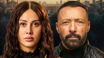 تصاعد الأحداث في الحلقة 24 من 