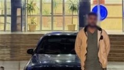 من نقل الركاب لسرقة الأبواب.. ضبط سائق تطبيق ذكي سحل مواطناً في الشروق