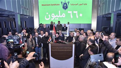 نقابة المهن الموسيقية تنظم حفل إفطار جماعيا بحضور مصطفى كامل