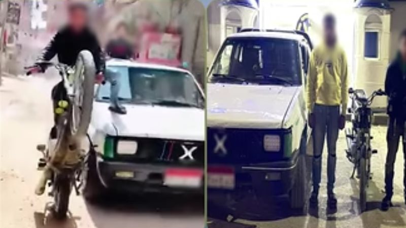 المتهمين 