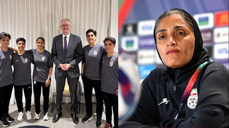مدربة منتخب إيران 