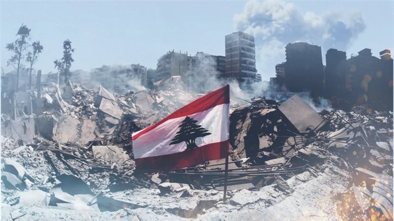 لبنان