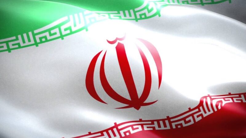 إيران