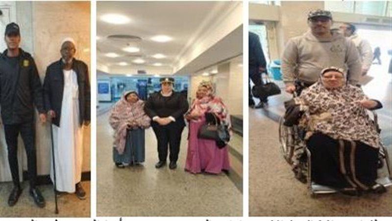 مساعدة كبار السن و المرضى 