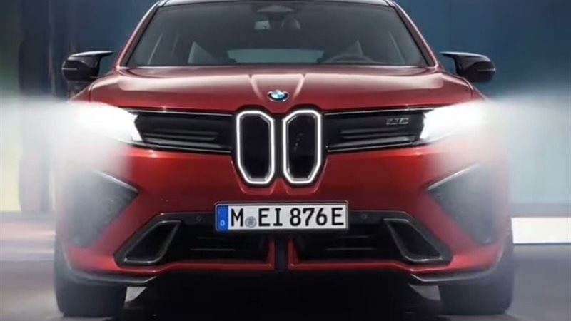  بي إم دبليو iX3 إم موديل 2027 
