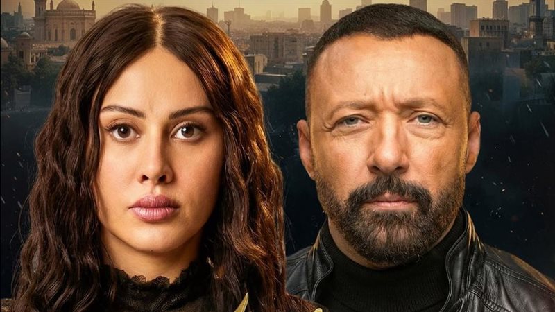 مسلسل اسأل روحك