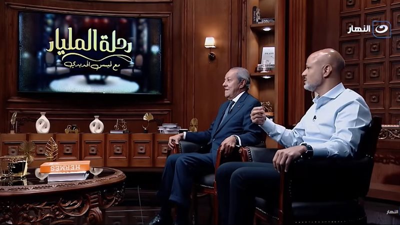 برنامج 