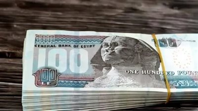 تبكير صرف مرتبات مارس 2026 رسميًا.. اعرف الموعد