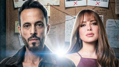 ريم مصطفى تنجح فى تفكيك فريق يوسف الشريف بمسلسل 