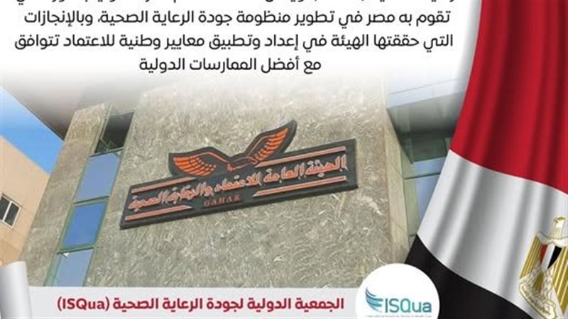 ارشيفية