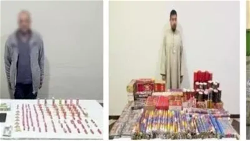 المضبوطات