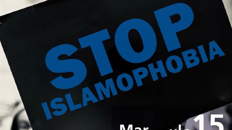 مجلس حكماء المسلمين 