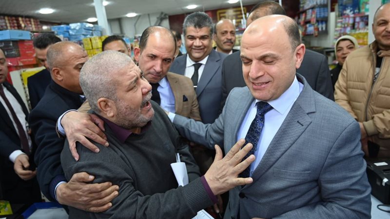 محافظ الغربية 