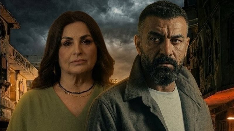 مسلسل «زناقي العز»