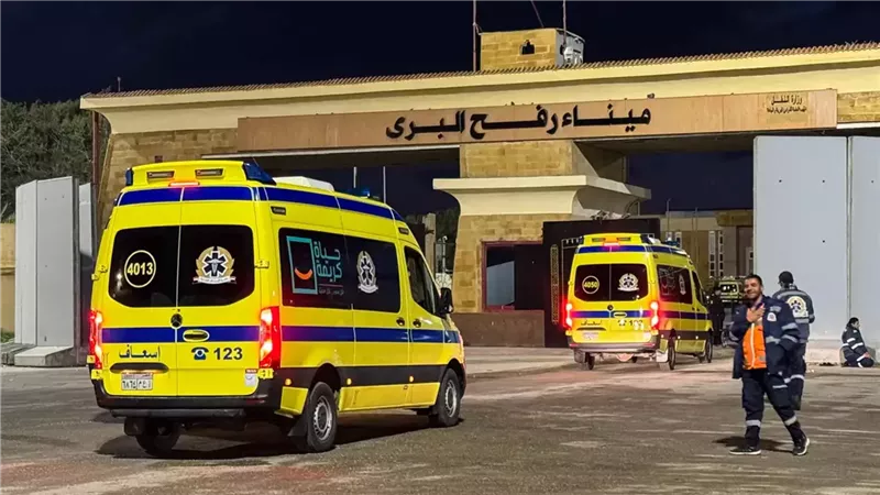 معبر رفح 