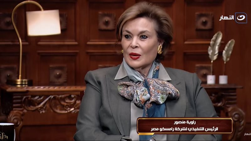 برنامج 