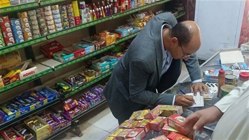 حماية المستهلك