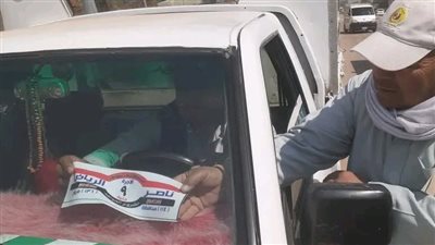 بني سويف تطرح رقمًا لتلقي شكاوى سيارات الأجرة والسرفيس 