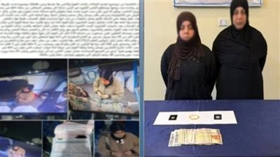 استولا على فيزا من مسن وشراء ذهب بأمواله.. سيدتان تواجهان هذه العقوبة
