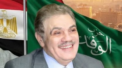 تحت رعاية رئيس الوفد.. أمل رمزي تنظم احتفالية لتكريم حفظة القرآن الكريم اليوم