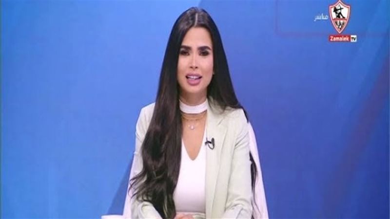 فرح علي