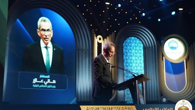 هاني حنا