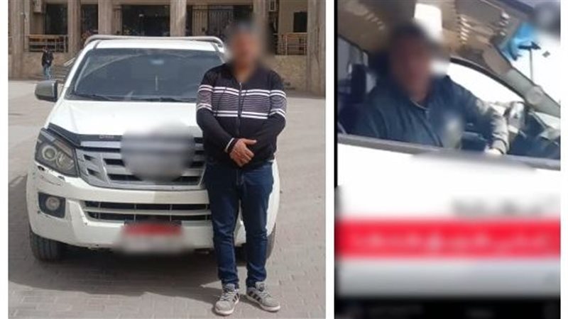 المتهم عقب القبض عليه