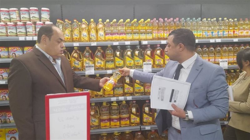 حماية المستهلك 