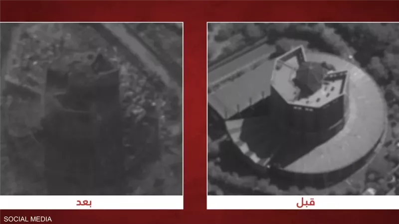 ايران