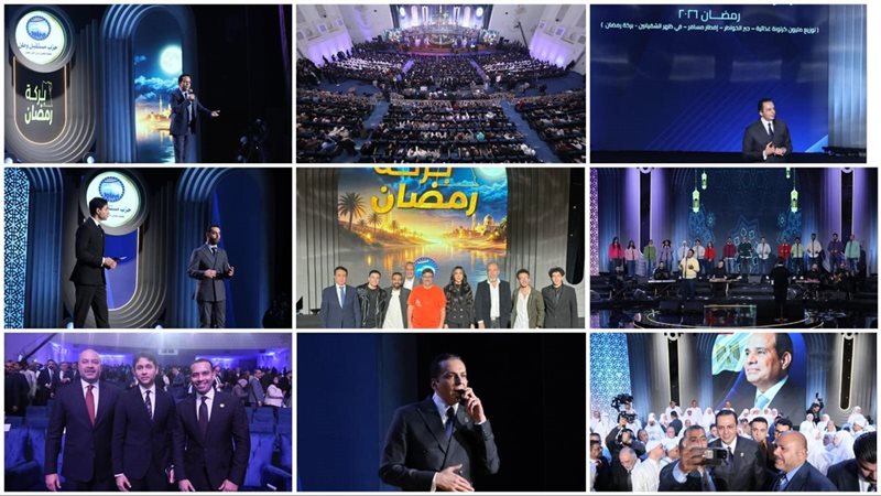 مبادرات الخير لحزب مستقبل وطن