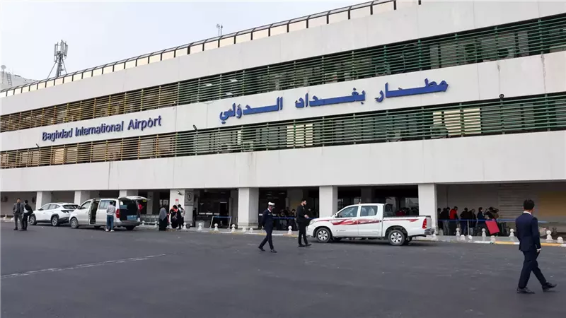 مطار بغداد