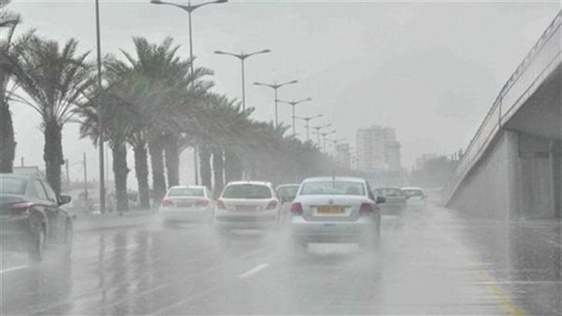  شبورة مائية