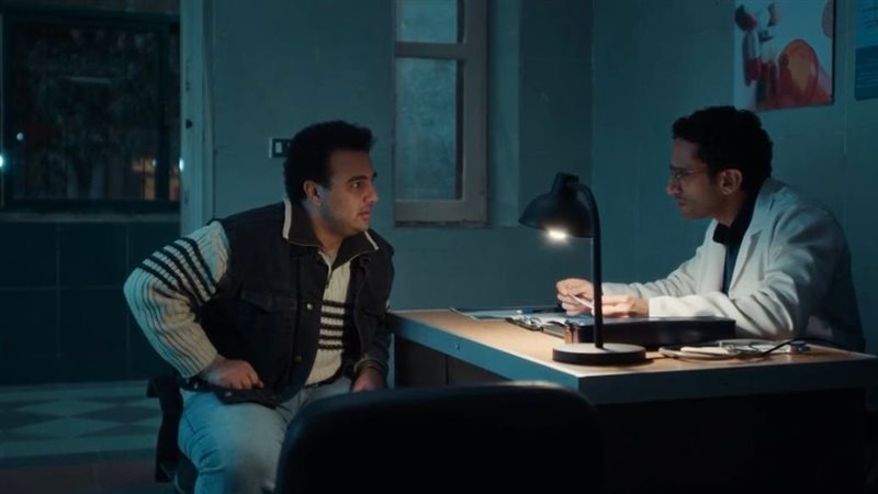 مسلسل 