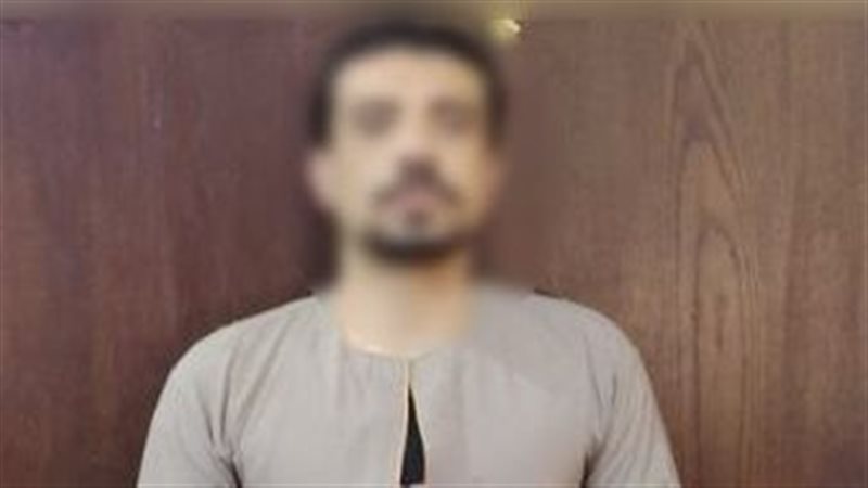 المتهم