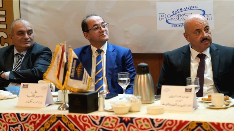 علاء السقطي مع المالية
