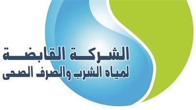 القابضة للمياه: تحقيق فوري في واقعة تفريغ سيارة كسح صرف صحي بالطريق العام