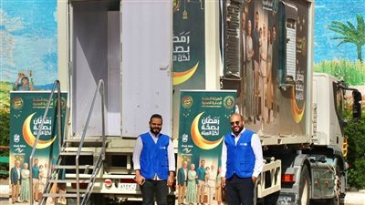 «رمضان بصحة لكل العيلة» تواصل أعمالها بالأقصر