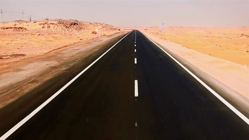  طريق توشكى